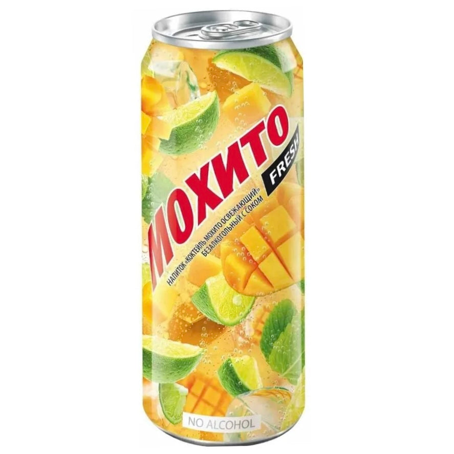 Мохито манго