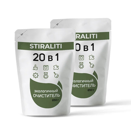 Stiraliti порошок для стирки 1 шт.